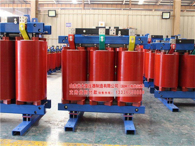 镇巴SCB11-630KVA/10KV/0.4KV干式变压器