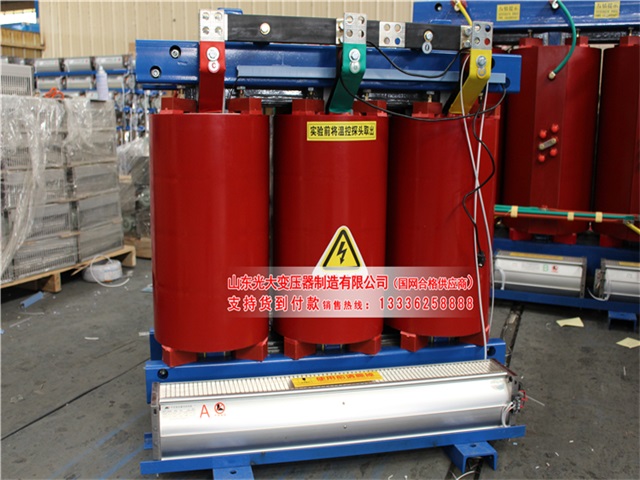镇巴SCB10-315KVA/10KV/0.4KV干式变压器